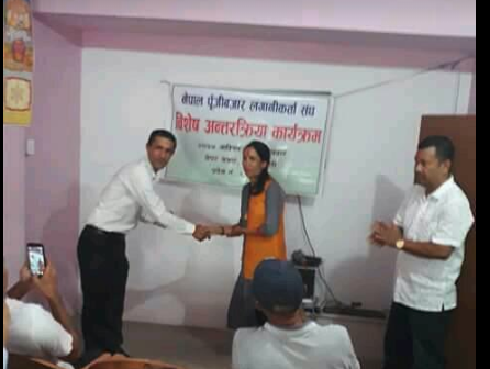 नेपाल पुँजीबजार लगानीकर्ता संघले उपत्यका बाहिर विभिन्न जिल्लामा शेयर शिक्षा दिँदै