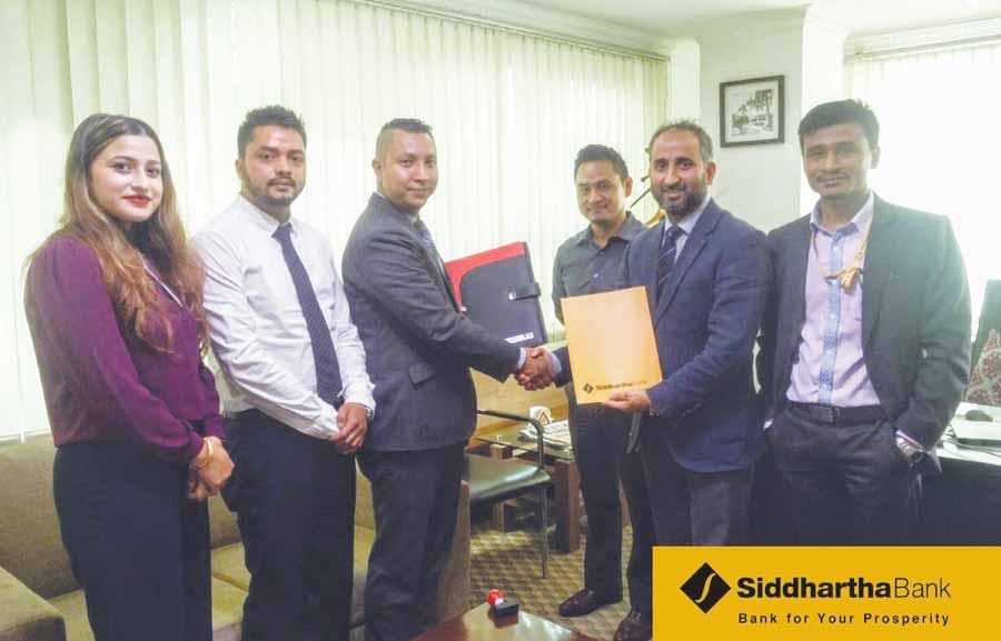 सिद्धार्थ बैंक प्रभु लाइफको संस्थागत अभिकर्ता बन्यो
