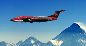 सिम्रिक एयरले सेवा बिस्तार गर्न स्वदेशी र विदेशी मुद्रामा सवा अर्ब ऋण लिँदै