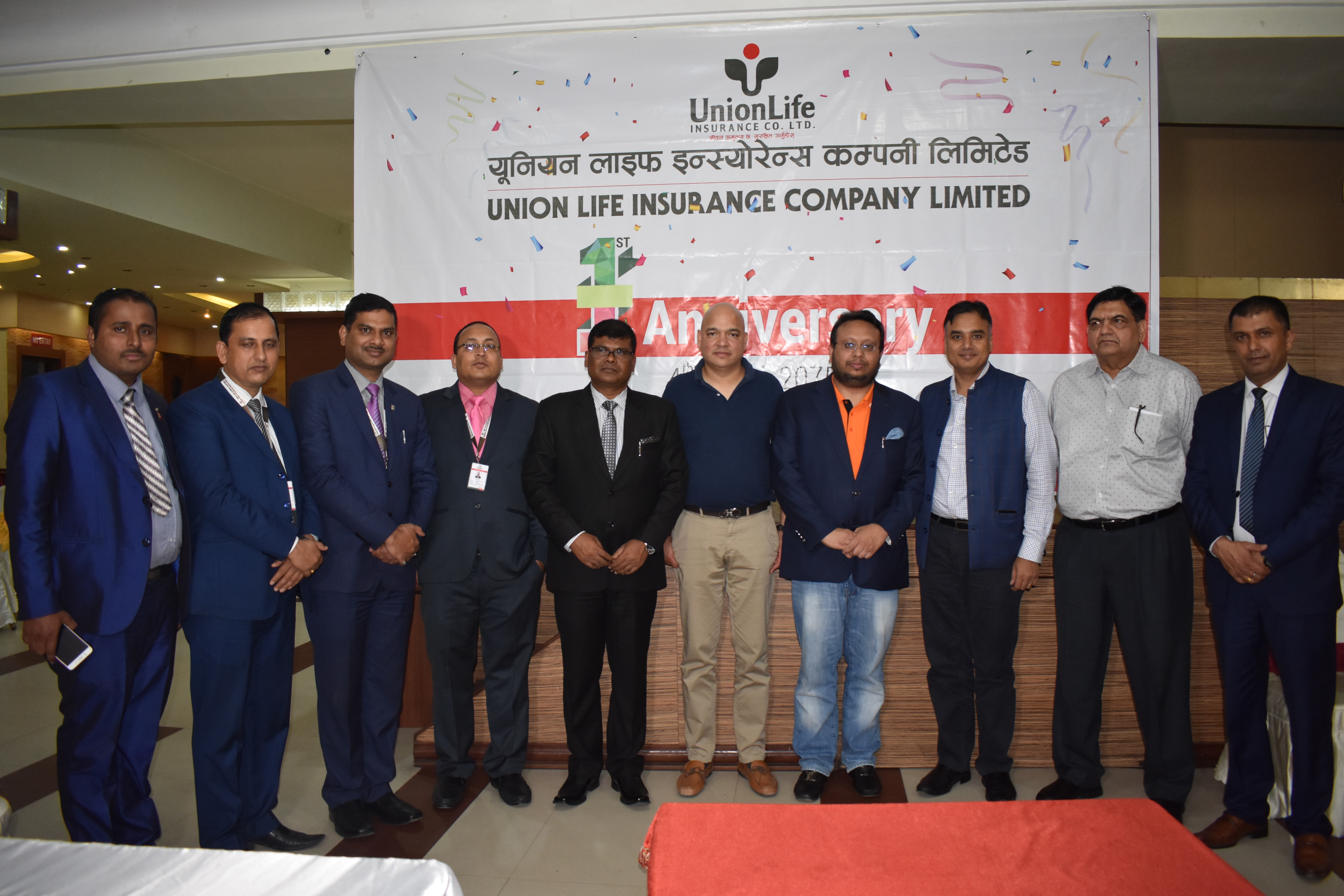 यूनियन लाईफ दोस्रो बर्षमा प्रवेश