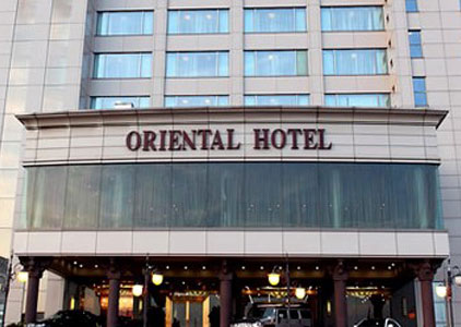 ओरियन्टल होटलको मूल्य समायोजन