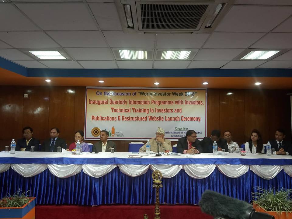 ब्रोकर कमिशन घटाउँन धितोपत्र बोर्डले समिति गठन गर्ने