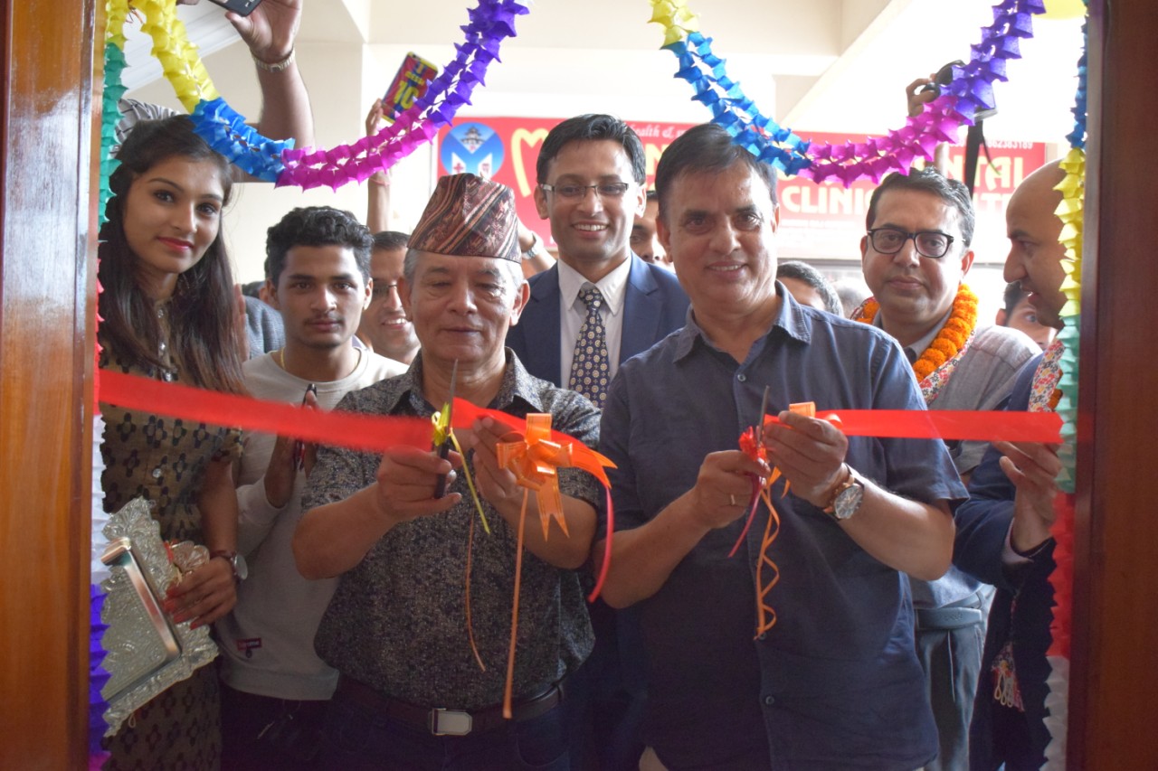 सिटिजन लाइफ इन्स्योरेन्सले  पोखराको पृथ्वी चोकमा खोल्यो शाखा