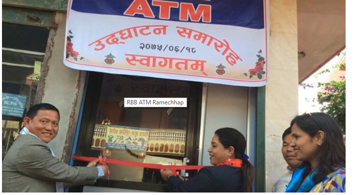 रामेछापमा राष्ट्रिय वाणिज्य बैंकको एटीएम सचांलन