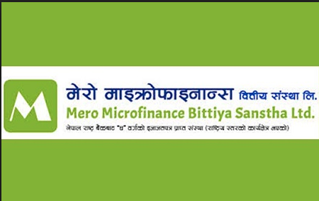 मेरो माइक्रोफाइनान्सको आज साधारणसभा, लाभांस पछी सय प्रतिशत हकप्रद प्रस्ताव