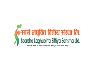 स्पर्श लघुवित्तको २ लाख ६९ हजार ६३० कित्ता आइपीओ आउने