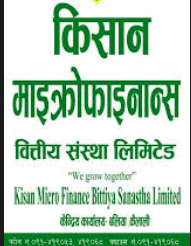 हकप्रदपछी किसान माइक्रोफाइनान्सको सेयर मूल्य समायोजन