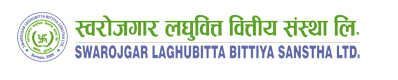 स्वरोजगार लघुबित्तको हकप्रद बाँडफाड, १० हजार ९५७.६० कित्ता लिलामिमा आउँदै