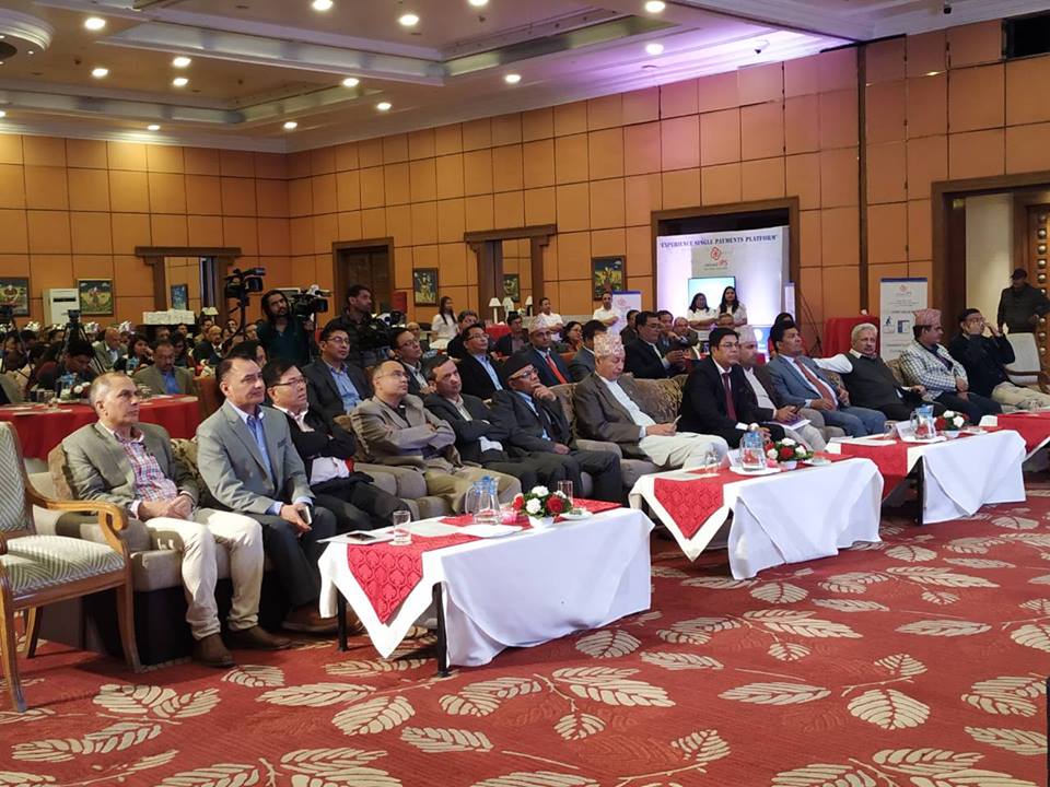 नेपाल क्लियरिङ्ग हाउसले ल्यायो विधुतीय भुक्तानी कार्यक्रम