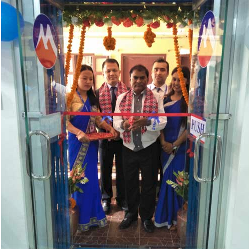 मुक्तिनाथ विकास बैंकको नयाँ शाखा धरान र विर्तामोडमा