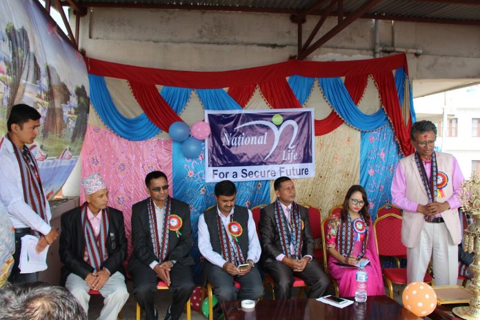 नेशनल लाइफको पहिलो एजेन्सी कार्यालय प्रदेश ५ को पाल्पामा