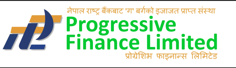 प्रोग्रेसिभ फाइनान्सको हकप्रद भर्ने आज अन्तिम दिन