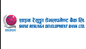 शाईन रेसुंगाको बोनस  सेयर सुरक्षित गर्न आज अन्तिम दिन