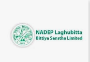 नाडेप लघुवित्तको मंसिर २३ मा सय प्रतिशत हकप्रद खुल्ने