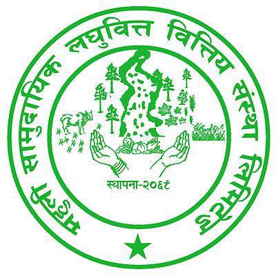 महुलि सामुदायिक लघुवित्तको मूल्य समायोजन