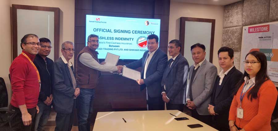 शिखर इन्स्योरेन्सले सुरु गर्यो क्यासलेस मोटर वीमा सेवा, सिप्रदी ट्रेडिङ संग सम्झौता