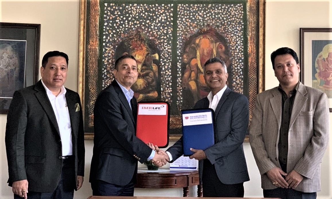 आइएमई लाइफ र नेपाल इन्भेष्टमेन्ट  बैंक बीच बैकास्योरेन्स सम्झौता