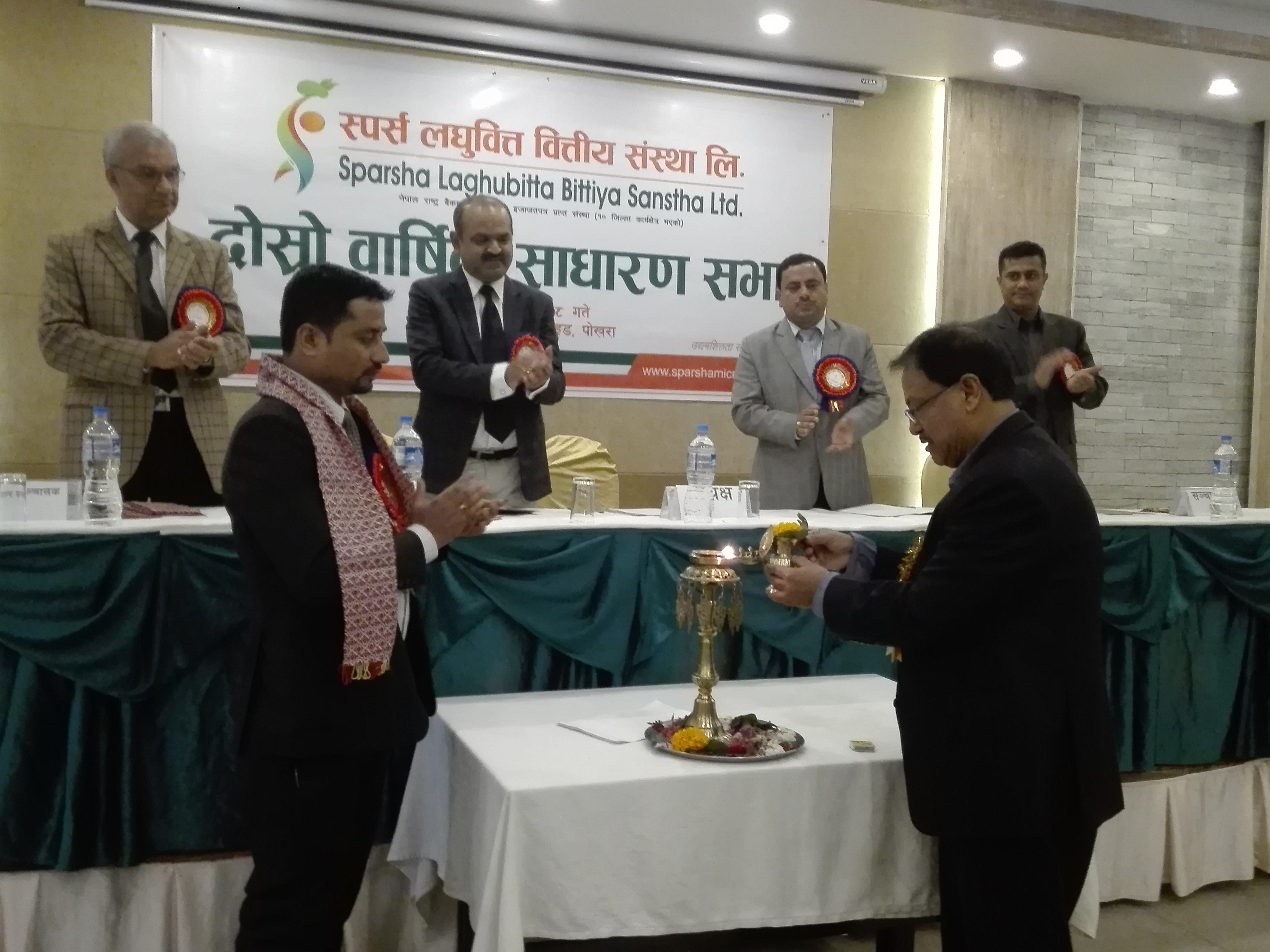 स्पर्स लघुवित्तको साधारण सभा सम्पत्र, साथै छिट्टै आइपिओमा जाँदै