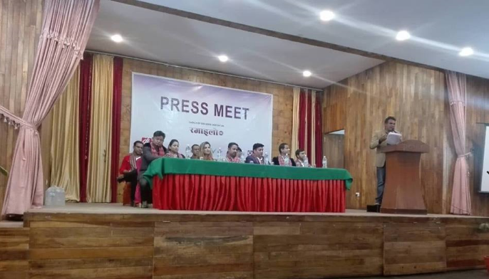 तिहारको अवसरमा रमाईलो टिभिले दर्शकका लागि नयाँ कार्यक्रमहरु ल्याउदै