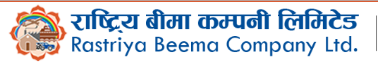 राष्ट्रिय बीमा कम्पनीको बीमाशुल्क १२ प्रतिशतले घट्यो