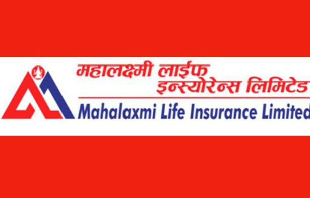 अदालतको निर्णयले महालक्ष्मीलाई मिल्यो राहत, के अब पाउँला महालक्ष्मीले लाइसेन्स