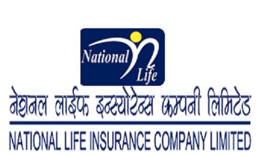 नेशनल लाइफ इन्स्योरेन्सको २ लाख ७८ हजार कित्ता शेयर लिलाम खुल्यो