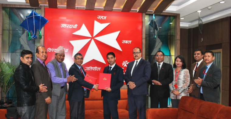 एनआईसि एशिया बैंक र सामुदायिक विद्युत उपभोक्ता  बीच बैकिङ  सेवा साझेदारको लागी सम्झौता