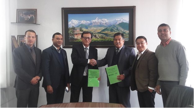 जनरल इन्स्योरेन्स र कैलाश बैंक बीच बैंकास्योरेन्स सम्झौता