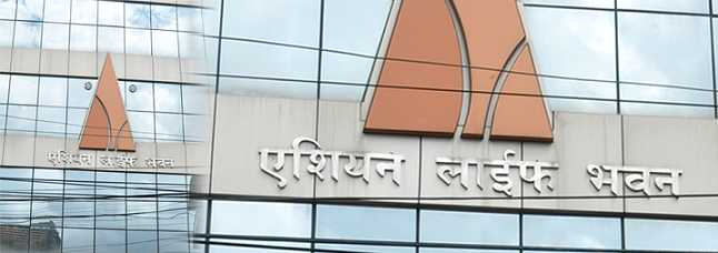एशियन लाइफ इन्स्योरेन्सको जीवन बीमा कोष मजबुत बन्दै, बीमा कोषमा करिब १४ करोड संचित