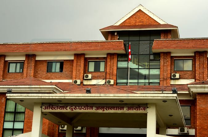 Irregularities in health insurance program, Rs 2.5 million in employees’ pockets