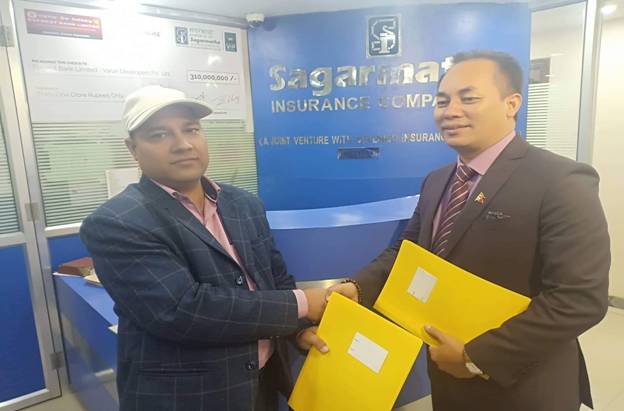 सिन्धु  बिकास बैंक र सगरमाथा इन्स्योरेन्स बीच बैंकास्योरेन्स सम्झौता