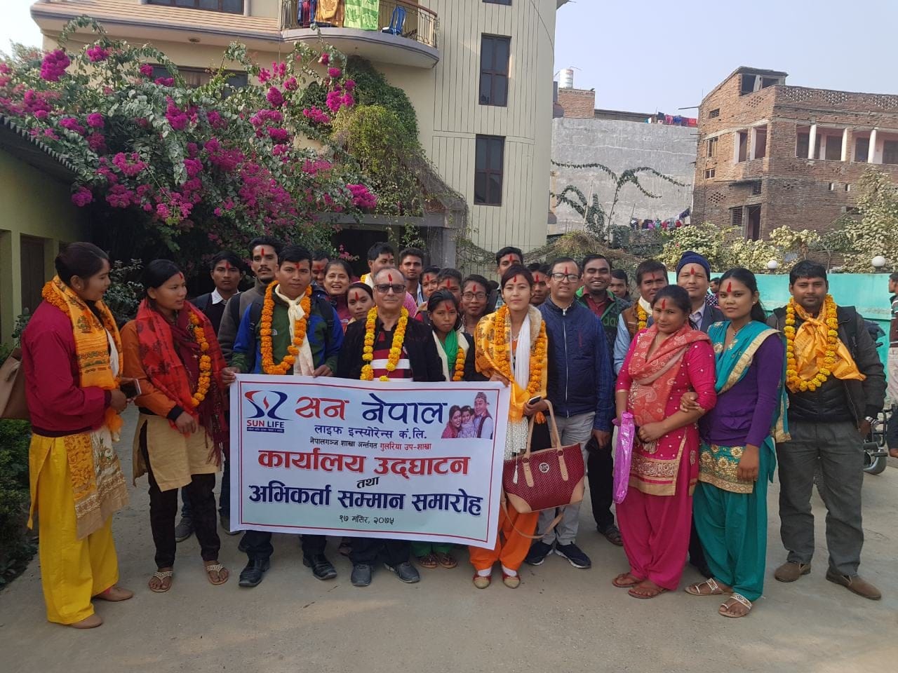 सन नेपाल लाइफको गुलरिया उपशाखा कार्यालय उद्घाटन