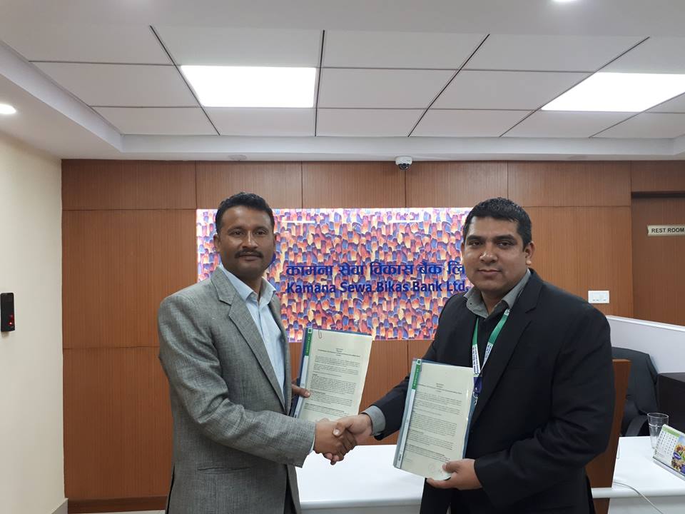 कामना सेवा र रिलायवल लाइफ बीच बीमा सेवा सम्बन्धि सम्झौता