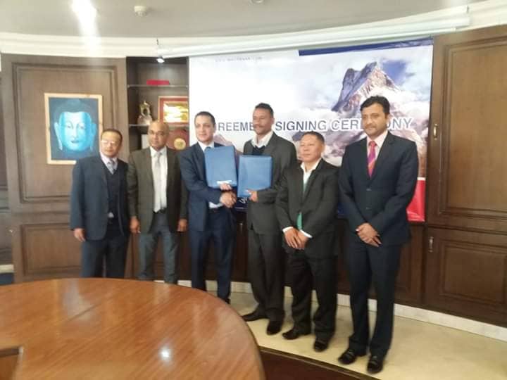 रिलायवल लाइफ र माछापुछ्रे बैंक बीच बीमा सेवा सम्झौता