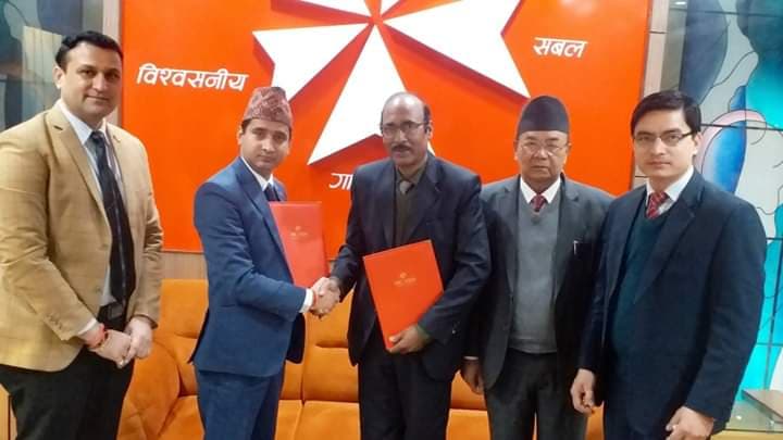 सानिमा लाइफ र एन आई सि एशिया बीच बीमा सेवा सम्झौता