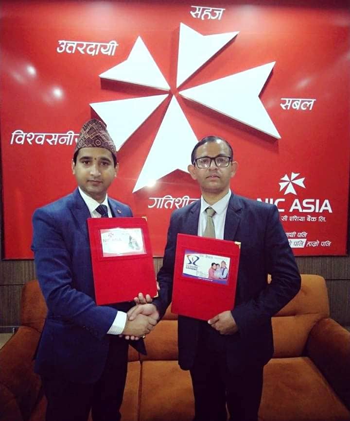 एन.आई.सी. एशिया र सन नेपाल लाइफ बीच बीमा सेवा सम्झौता