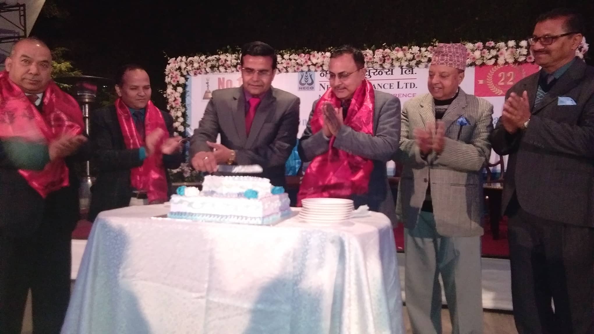 नेको इन्स्योरेन्स २२ औँ वर्षमा प्रवेश, विभिन्न विधामा अवार्ड प्रदान