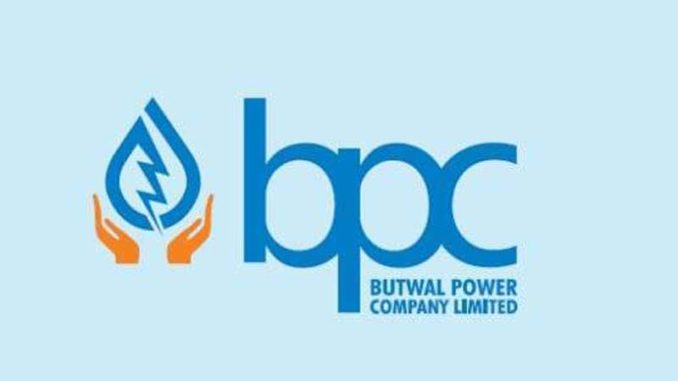 बुटवल पावरले निर्माण गर्न लागेको मनाङ मर्स्याङ्दीको विद्युत खरिद बिक्री संझौता सम्पन्न