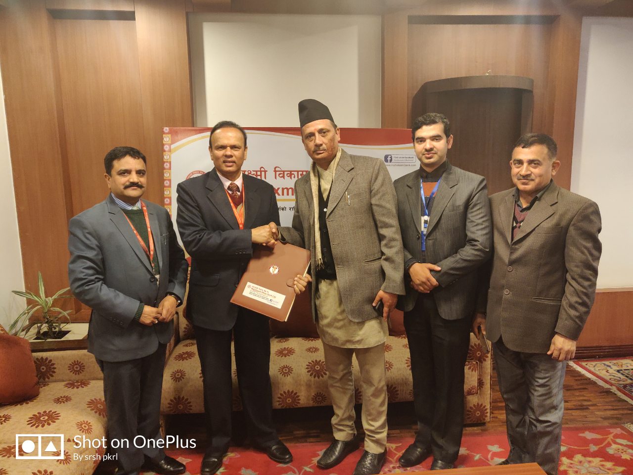 अजोड इन्स्योरेन्स र महालक्ष्मी बैंक बीच बीमा सेवा सम्झौता