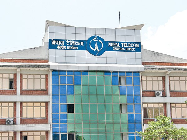 नेपाल टेलिकममा राेजगारीकाे अवसर, कहिलेसम्म छ म्याद ?