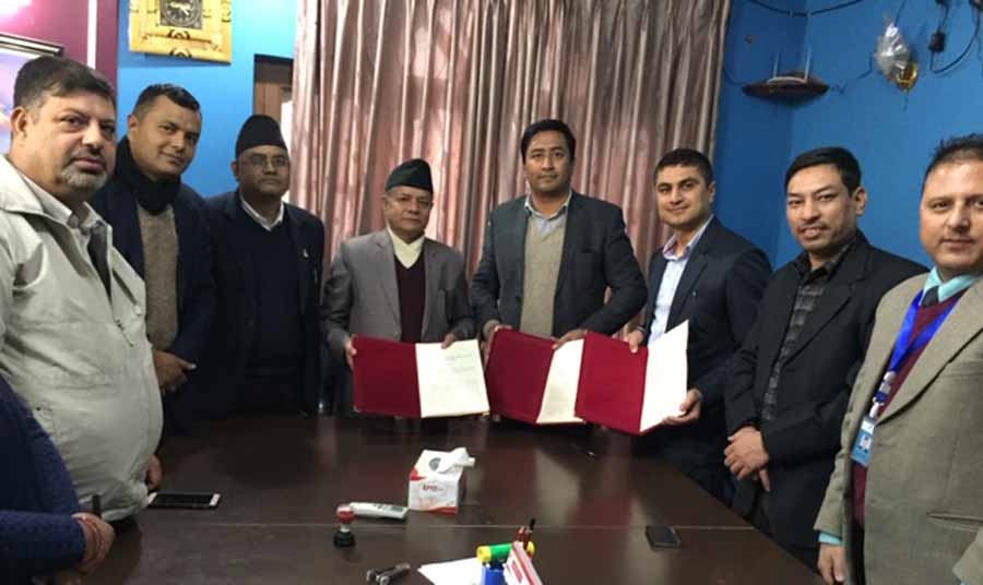 सान्जेनको सर्वसाधारण र आयोजना प्रभावितका लागि शेयर बिक्री गर्न सह निस्काशन कर्ता सम्झौता