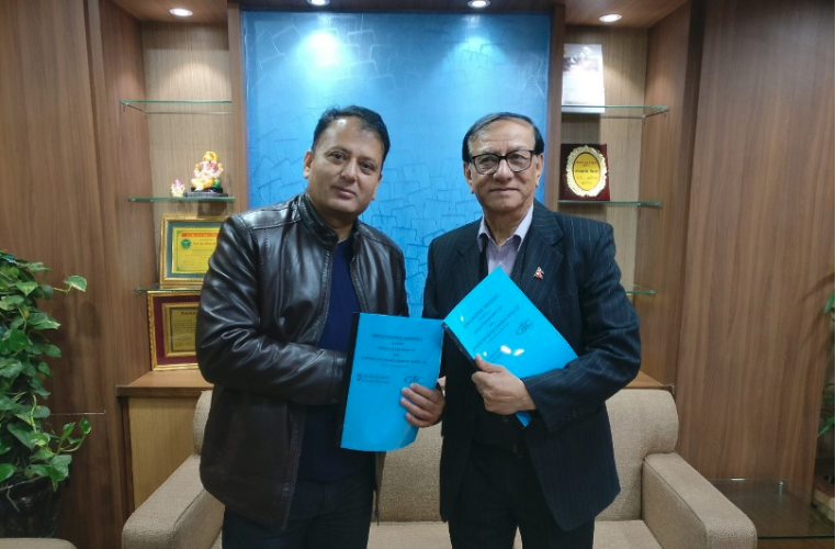 गरिमा विकास बैंक र जनरल इन्स्योरेन्स बीच बैंकास्योरेन्स सम्झौता