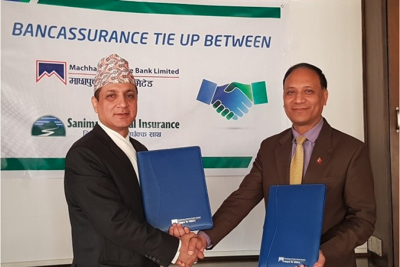 सानिमा जनरल र माछापुच्छ्रे बैंक बीच बैंकास्योरेन्स सम्झौता