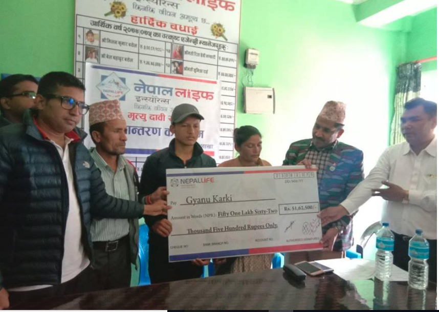 नेपाल लाइफ इन्स्योरेन्स द्धारा मृत्यु दाबी भुक्तानी