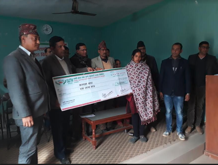 शिखर इन्स्योरेन्स द्धारा मृत्यु दावी भुक्तानी