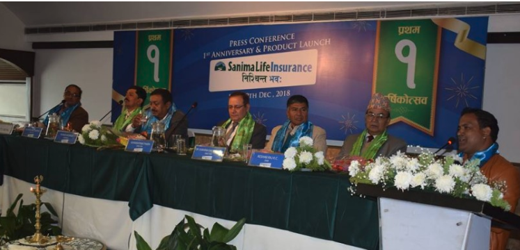 सानिमा लाईफले  ल्यायो ७० प्रतिशत बोनस ग्यारेण्टी सहितको योजना
