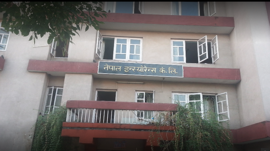 नेपाल इन्स्योरेन्सका संचालक दुर्गाप्रसाद नेपालले दिए राजिनामा