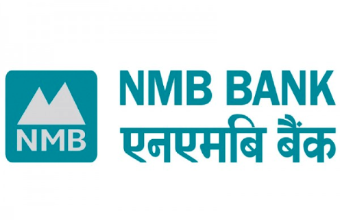 एनएमबी बैंकको ३० प्रतिशत लाभांस सुरक्षित गर्ने आज अन्तिम दिन