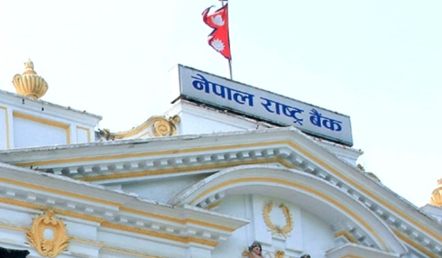 सेयरमूल्यको ६५ प्रतिशतसम्म कर्जा प्रवाह गर्न सकिने