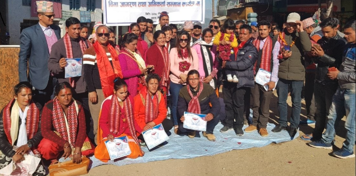 बैतडीको पाटनमा सन नेपाल लाईफ इन्स्योरेन्सको बीमा जागरण र अभिकर्ता सम्मान कार्यक्रम सम्पन्न